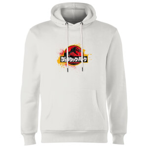 Jurassic park shop hoodie h&m