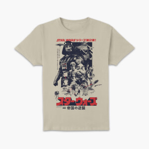 Star Wars The Empire Strikes Back Retro Unisex T Shirt Cream