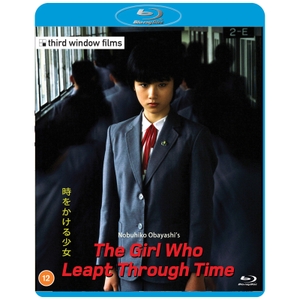 The Girl Who Leapt Through Time Blu ray Arrow Films UK
