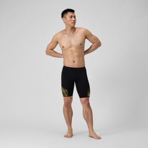 Men's Space Train Jammer Yellow/Black