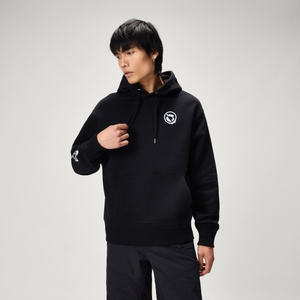 Unisex 'Rip It Up' Hoodie - Schwarz - 2XL