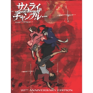 Samurai Champloo 20th Anniversary Edition Blu-ray - Zavvi US