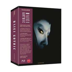 Daiei Gothic - Japanese Ghost Stories (Limited Edition) Blu