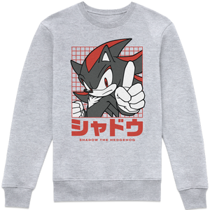 Sonic The Hedgehog Shadow Dark Victory Sweatshirt Grey Clothing
