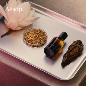 Aesop Aurner Eau de Parfum 50ml | Dermstore