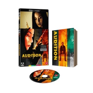 Audition cover
