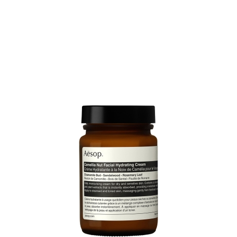 Aesop Camellia Nut Facial Hydrating Cream 120ml