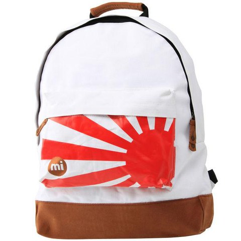 Mi pac school bags hotsell