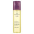 NUXE Body Contouring Oil For Infiltrated Cellulite (100ml)