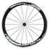 Campagnolo Bullet 50 Clincher Wheelset