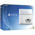 Sony PlayStation 4 500GB Console - White