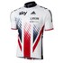 adidas British Cycling Team Race Short Sleeve Jersey 2015 - Blue/White/Red
