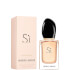 Armani Si Eau de Parfum - 30ml