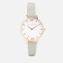 Olivia Burton Women's Big White Dial Watch - Grey/Rose Gold