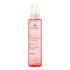 NUXE Cleansing Oil 150ml