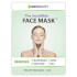 May Beauty The Incredible Face Mask