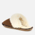 Barbour Women's Lydia Suede Mule Slippers - Camel