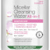 Garnier Micellar Water Facial Cleanser and Makeup Remover for Sensitive Skin 700ml