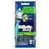 Gillette Blue II Plus Slalom Disposable Razors (8 Pack)