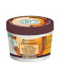 Garnier Ultimate Blends Hair Food Coconut Oil 3-in-1 Frizzy Hair Mask Treatment 390ml