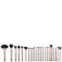 Rio Lush Rose Gold 24 Piece Makeup Brush Collection