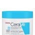 CeraVe SA Smoothing Cream with Salicylic Acid for Dry, Rough & Bumpy Skin 340g