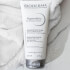 Bioderma Pigmentbio Brightening and Exfoliating Cleanser Anti-Dark Spot 200ml