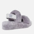 UGG Women's Oh Yeah Slippers - Soft Amethyst