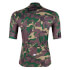 Camouflage Standard Jersey