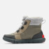 Sorel Women's Explorer Ii Carnival Waterproof Boots - Sage/Dark Stone