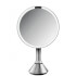 simplehuman Sensor Mirror 8 Inches With Touch-Control Brightness