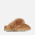 EMU Australia Jolie Sharky Curly Suede and Sheepskin Slippers
