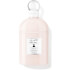 Guerlain La Petite Robe Noire Body Milk 200ml