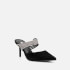 Dune Croatia Suede Court Shoes
