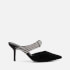 Dune Croatia Suede Court Shoes