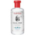 Thayers Unscented Facial Toner 335ml
