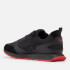 HUGO Icelin Leather, Neoprene and Suede Trainers