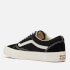 Vans VR3 Old Skool Canvas Trainers