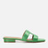 Dune Loupe Leather Heeled Mules