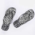 Ipanema Women's Animal-Print Rubber Flip Flops
