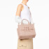 Marc Jacobs The Medium Leather Tote Bag