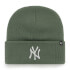 Moss Green