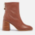 See by Chloé Aryel Leather Heeled Boots