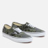 Vans Men's Authentic Canvas Trainers