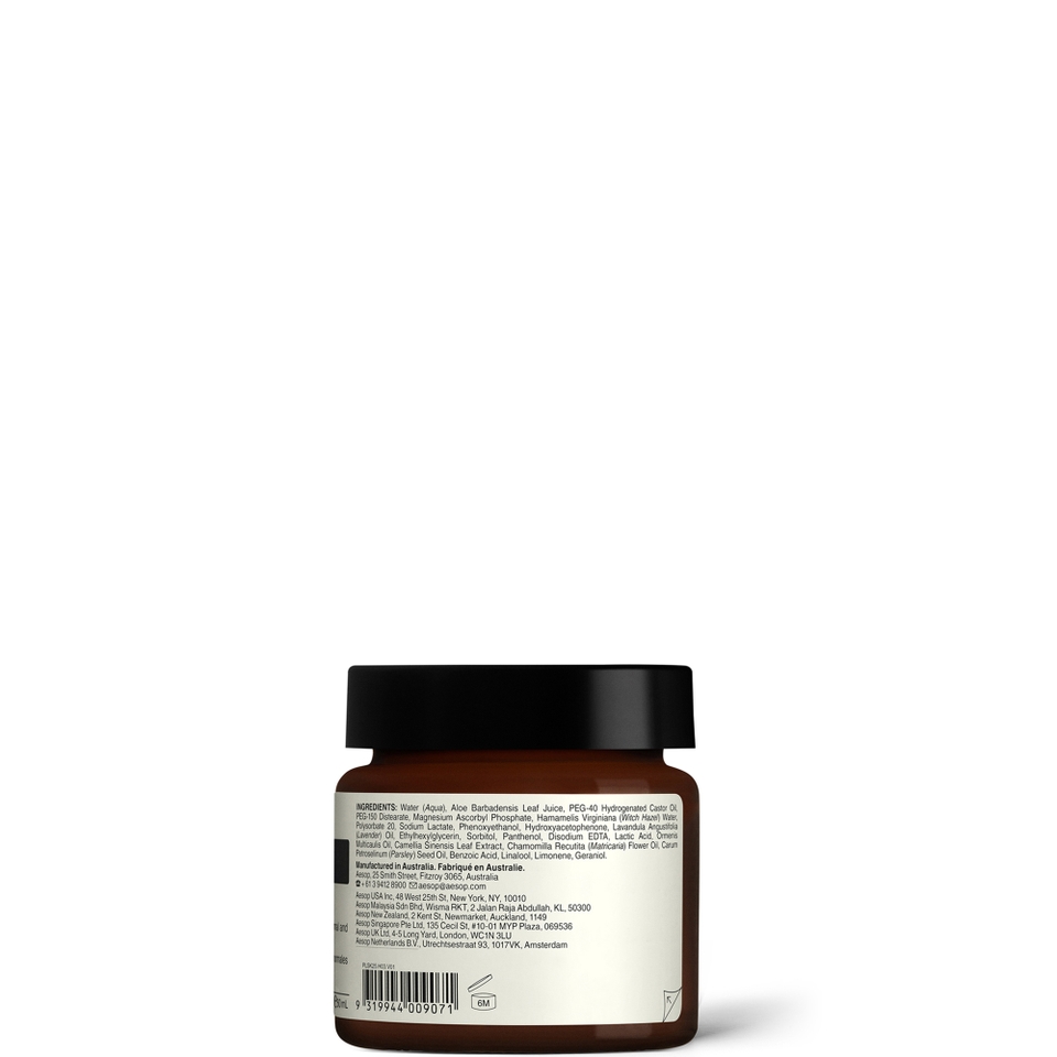フェイスジェル・ゲル Aesop B Triple C Facial Balancing Gel Aesop B Triple C Facial Balancing Gel, 60 ml : Amazon.pl: Uroda