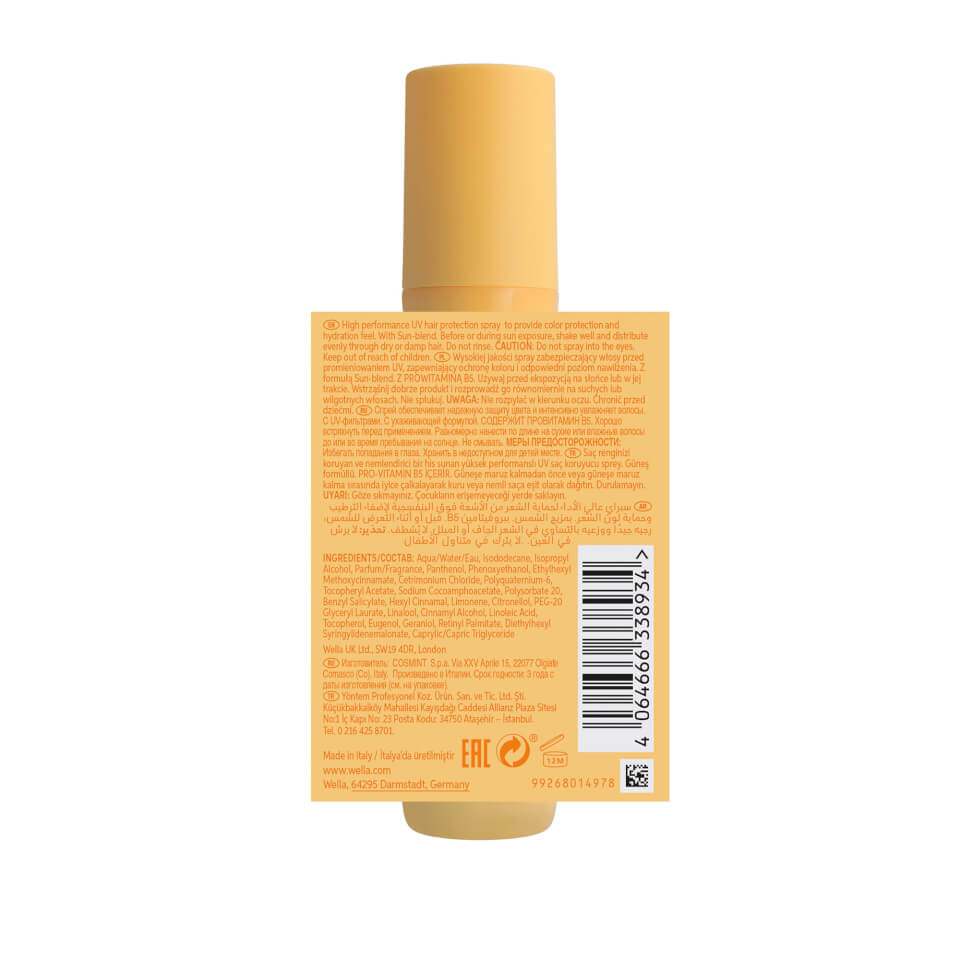 Wella Professionals Sun Protection Spray for Fine To Normal Hair 150ml