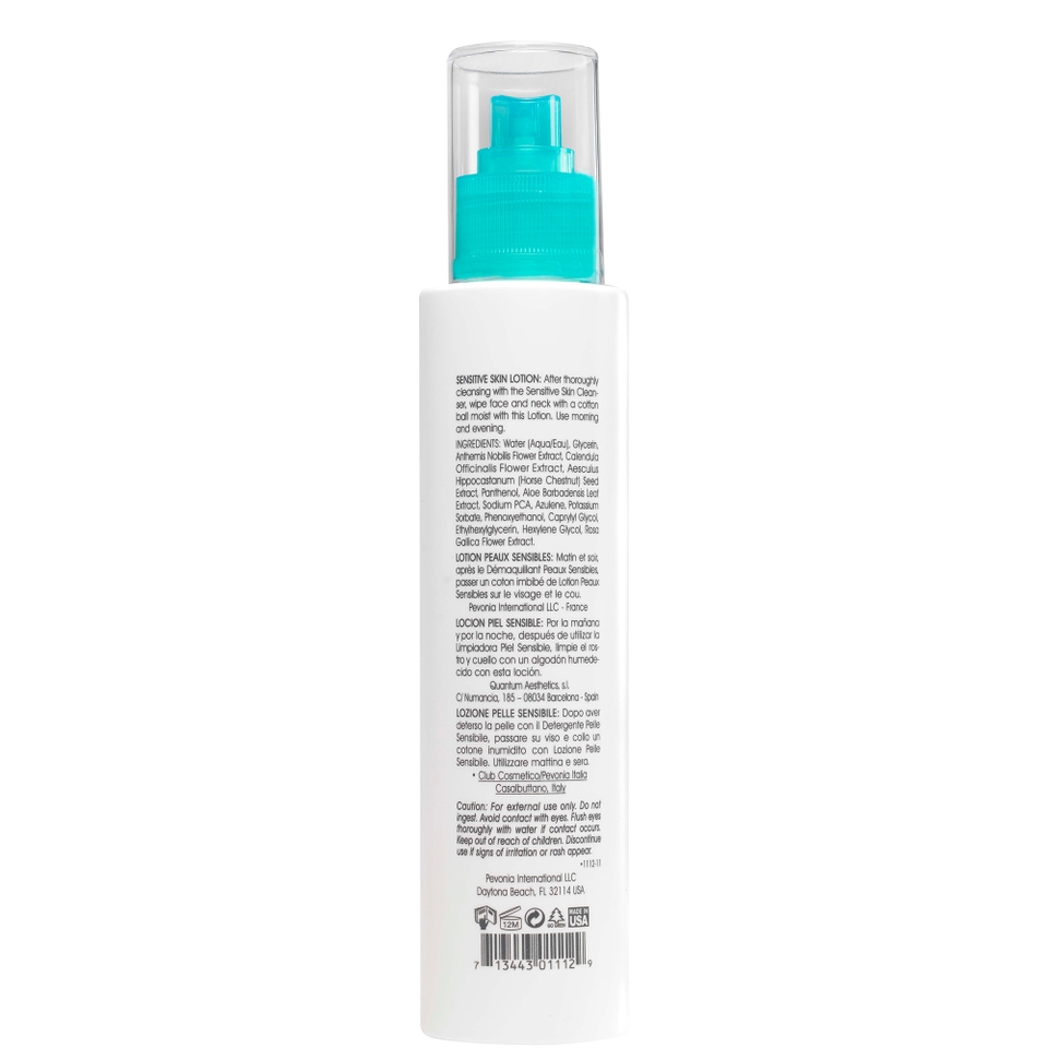 Sensitive Skin Lotion