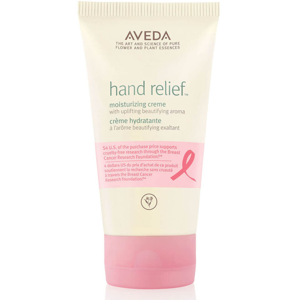 Aveda BCA Hand Relief Moisturizing Creme with Beautifying Aroma