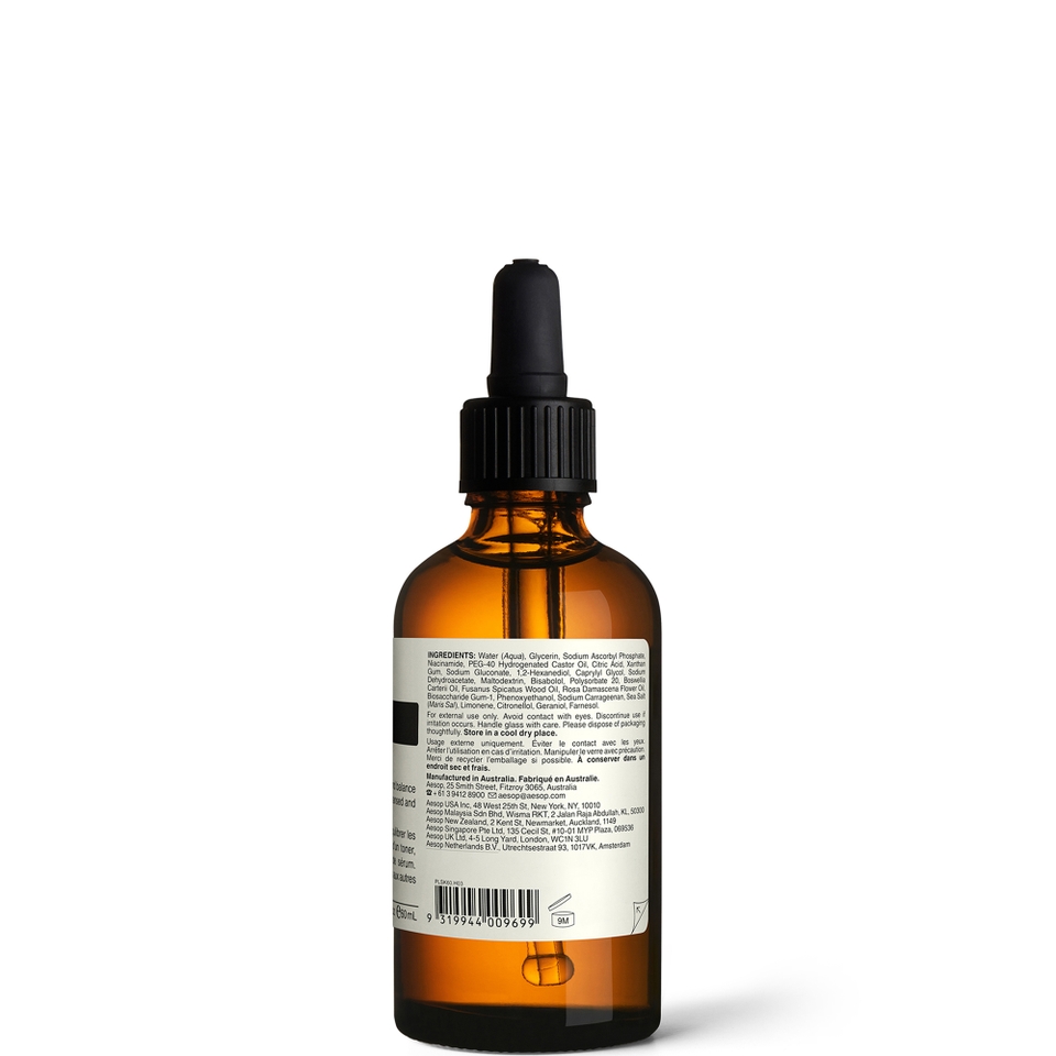 Aesop Aesop Exalted Eye Serum – Aesop – bluemercury