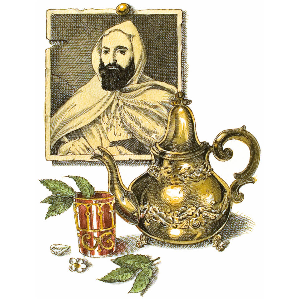 TRUDON Abd El Kader Classic Candle - Moroccan Mint